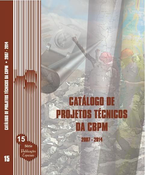 Capa de Livro: CATÁLOGOS DE PROJETOS TÉCNICOS DA CBPM VOL. I - 1973 - 1984, VOL. II - 1985 - 2005 E VOL. III - 2007 - 2014